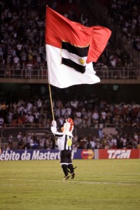 galestudiantes 200x300 - Copa Sul-Americana - Tabela, resultados e curiosidades