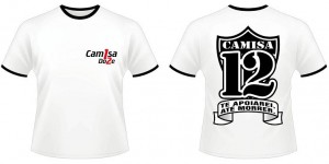 Camisa 12 04 300x150 - Cam1sa Do2e - Elei&ccedil;&atilde;o da camisa oficial