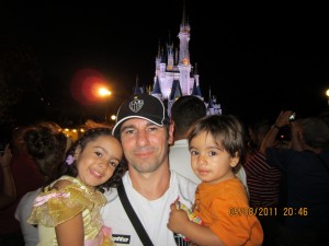 IMG 0481 300x225 - Galo em Fam&iacute;lia - Assim &eacute; o Atl&eacute;tico