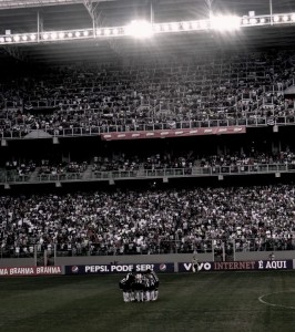 ar negro lucas cardoso 266x300 - Comunicado sobre ingressos para Atlético x Figueirense