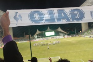 IMG 0054 300x200 - Ser Atleticano, como o Lu&iacute;s Felipe - A homenagem de uma m&atilde;e