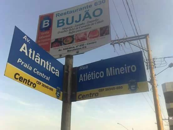 RUA ATLÉTICO MINEIRO SE TORNA PONTO DE ENCONTRO NO ESPÍRITO SANTO 10899747 10203016187518655 676987685 n - RUA ATLÉTICO MINEIRO SE TORNA PONTO DE ENCONTRO NO ESPÍRITO SANTO