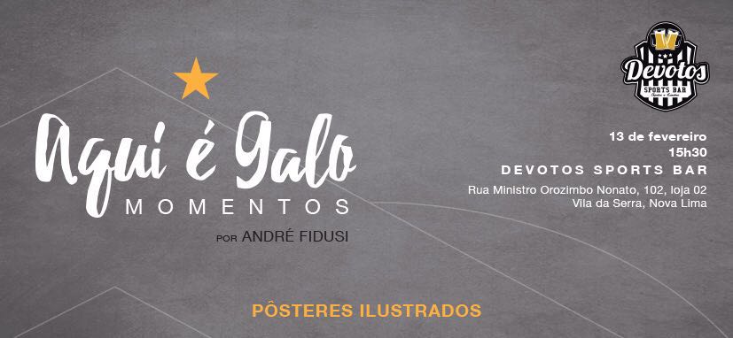 20160209091640 - P&Ocirc;STERES ILUSTRADOS TRAZEM GRANDES MOMENTOS DO ATL&Eacute;TICO