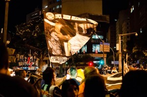 1934743 970075693071889 7799299354785587885 n 300x199 - EU NA RUA - ATL&Eacute;TICO 108 ANOS (PARTE 1)