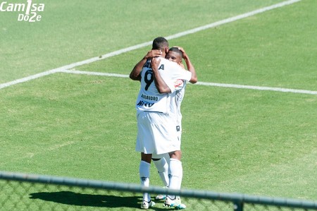 13690720 1039413999471391 8429491409453844106 n 450x299 - Galeria de fotos - Atl&eacute;tico 5x0 Am&eacute;rica (Ta&ccedil;a BH)