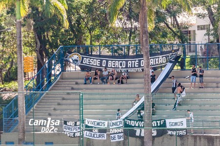 13707647 1039409846138473 1374684901339441504 n 450x299 - Galeria de fotos - Atl&eacute;tico 5x0 Am&eacute;rica (Ta&ccedil;a BH)