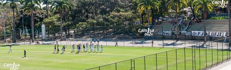 13718709 1039414609471330 3074804265320336297 n 450x137 - Galeria de fotos - Atl&eacute;tico 5x0 Am&eacute;rica (Ta&ccedil;a BH)