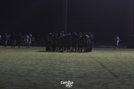 MG 5553 450x300 - Galeria de fotos - Atl&eacute;tico 2x2 Figueirense (Ta&ccedil;a BH)