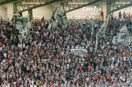 14724372 1107487005997423 982956076471526473 n 450x299 - Eu na arquibancada - Atl&eacute;tico 3x0 Am&eacute;rica (parte 1)