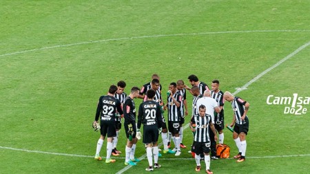 14724560 1107489682663822 485749173011125045 n 450x253 - Eu na arquibancada - Atl&eacute;tico 3x0 Am&eacute;rica (parte 1)