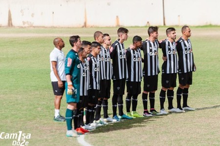 14906870 1120156578063799 4193715234032498914 n 450x299 - Galeria de fotos - Atl&eacute;tico 2x0 Sport (Copa do Brasil Sub-20)