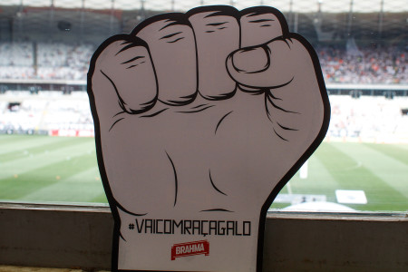 MG 8149 450x300 - Eu na arquibancada - Atl&eacute;tico 2x2 Flamengo (parte 1)