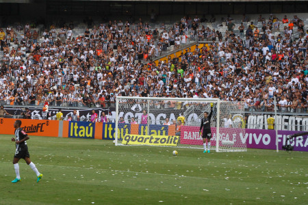 MG 8352 450x300 - Eu na arquibancada - Atl&eacute;tico 2x2 Flamengo (parte 1)