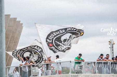 14915126 1123406311072159 6536571722973855489 n 450x299 - Eu na arquibancada - Atl&eacute;tico 2x2 Flamengo (parte 2)