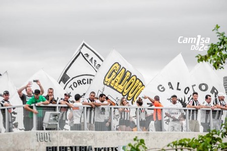 14922264 1123152951097495 6794830304190614523 n 450x299 - Eu na arquibancada - Atl&eacute;tico 2x2 Flamengo (parte 2)