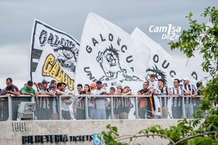 14938381 1123153327764124 6651162837285222438 n 450x299 - Eu na arquibancada - Atl&eacute;tico 2x2 Flamengo (parte 2)