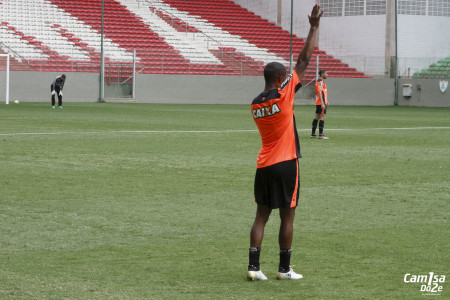 MG 9318 450x300 - Galeria de fotos - Atl&eacute;tico treina no Independ&ecirc;ncia (12/11/2016)